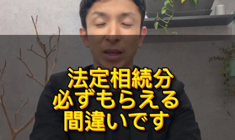 動画サムネイル