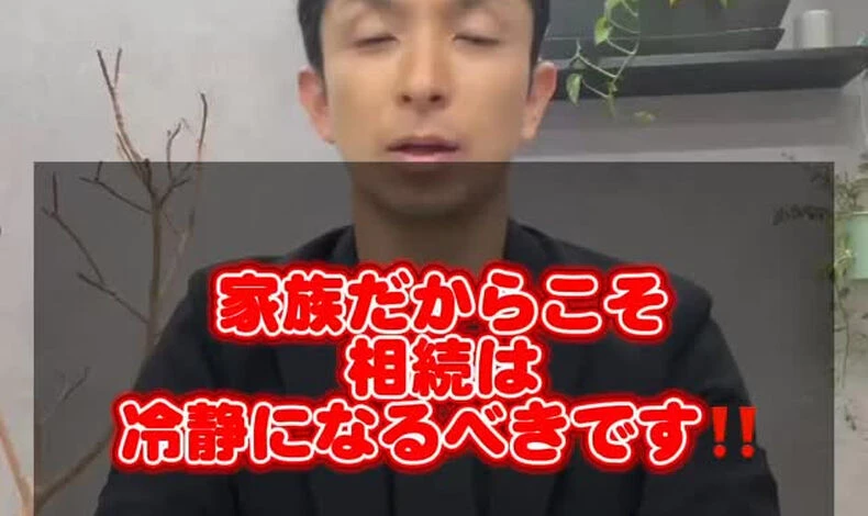 動画サムネイル