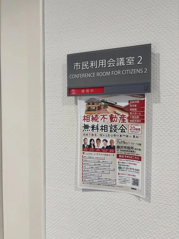 ブログ画像
